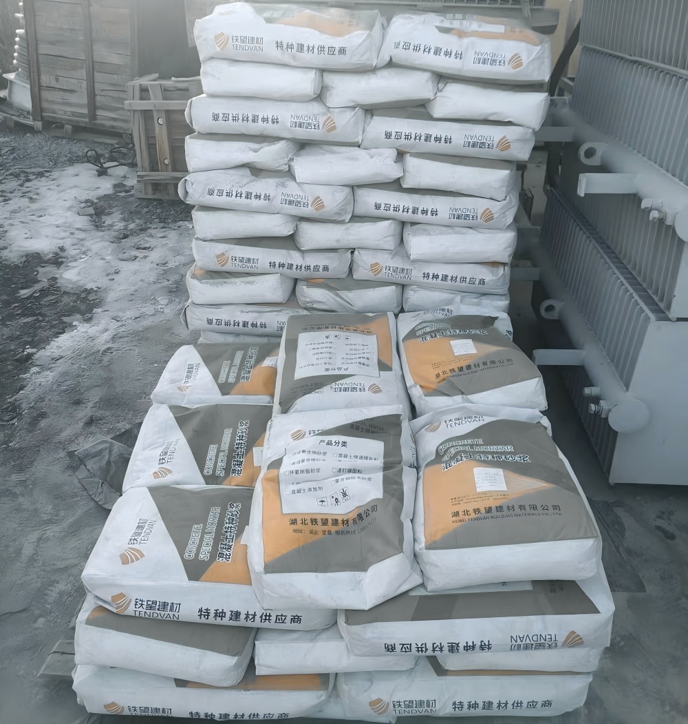 宜君M50干硬性无收缩砂浆