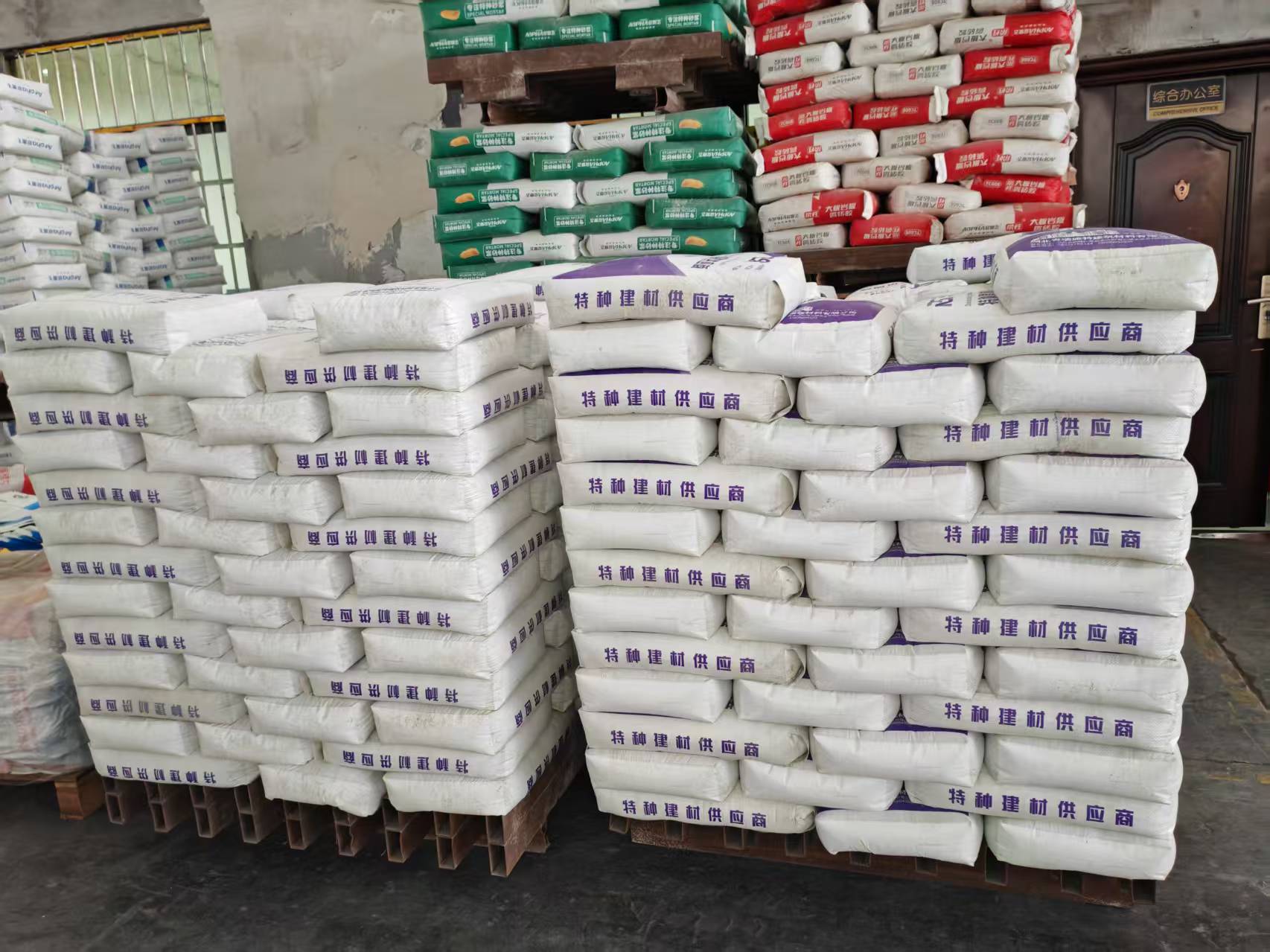 宜君拱顶带模注浆料