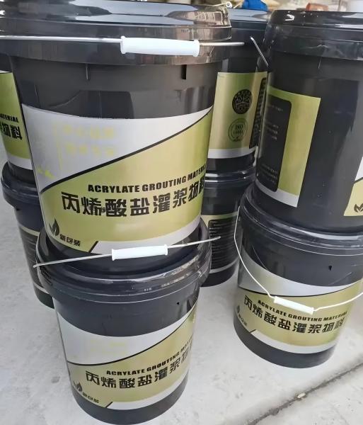 宜君丙烯酸盐灌浆料